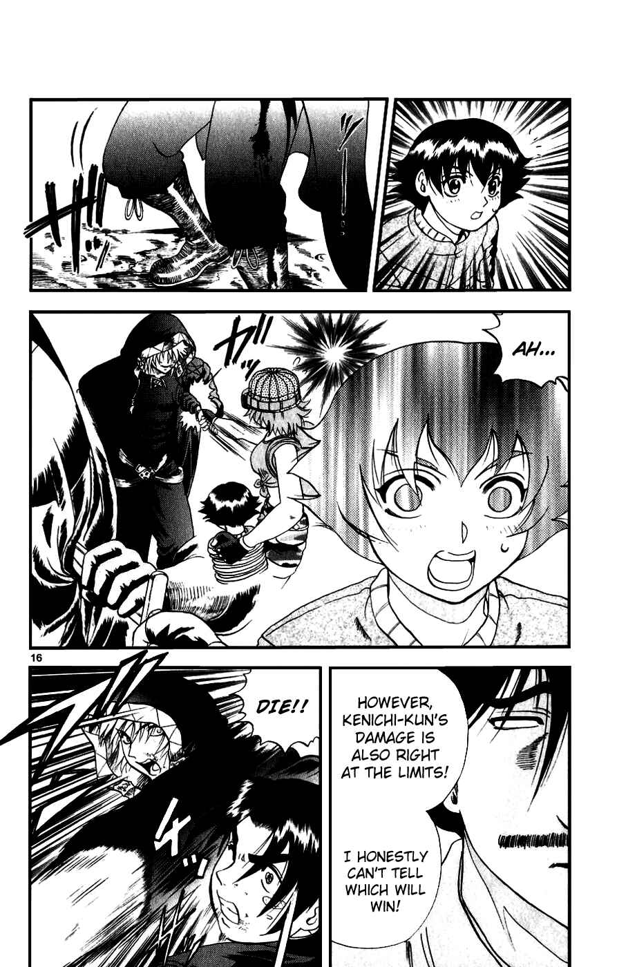Page 15 Chapter 88 Shijou Saikyou no Deshi Kenichi