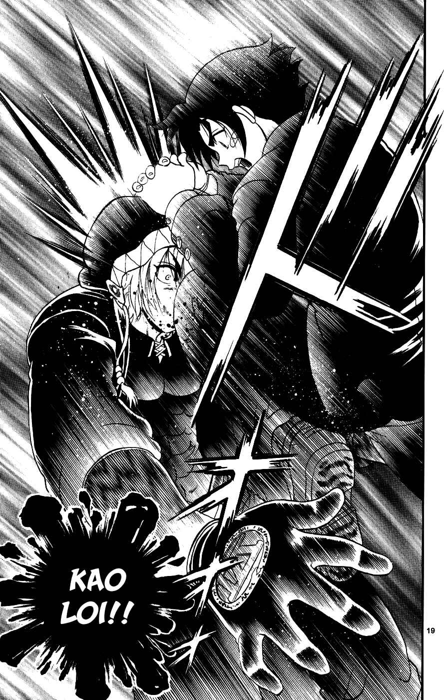 Page 18 Chapter 88 Shijou Saikyou no Deshi Kenichi