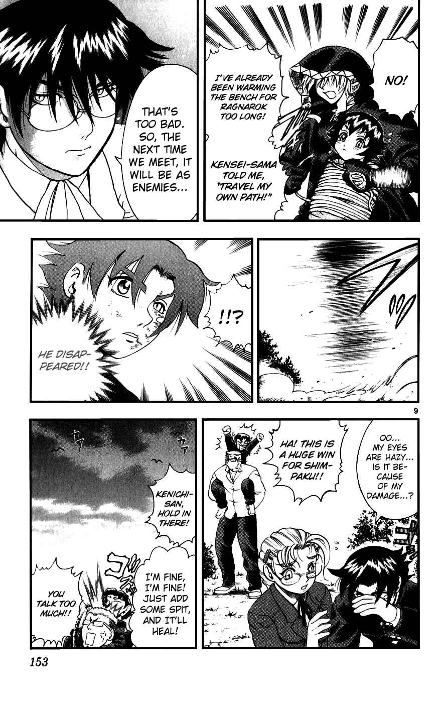 Page 8 Chapter 88 Shijou Saikyou no Deshi Kenichi