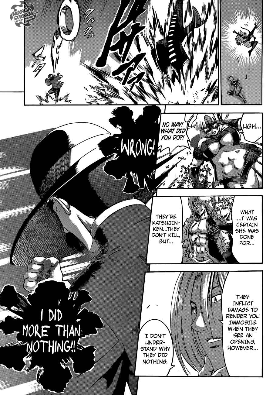 Page 13 Chapter 558 Shijou Saikyou no Deshi Kenichi