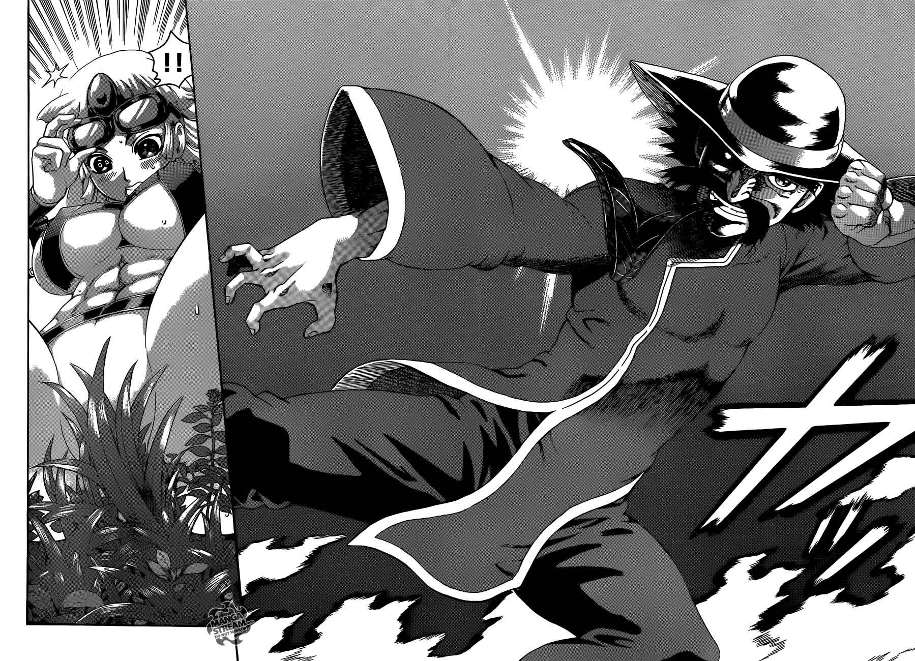 Page 14 Chapter 558 Shijou Saikyou no Deshi Kenichi