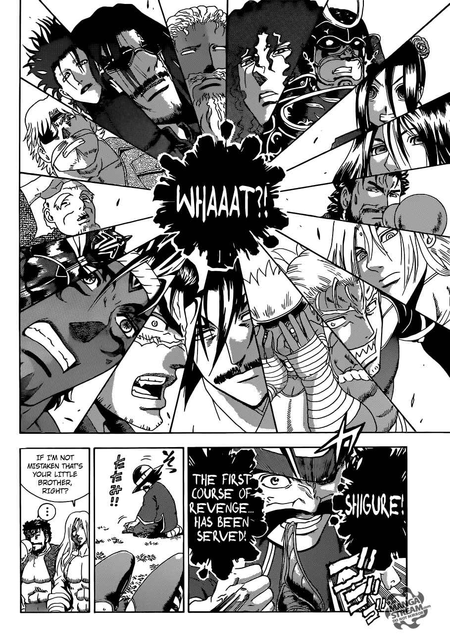 Page 15 Chapter 558 Shijou Saikyou no Deshi Kenichi