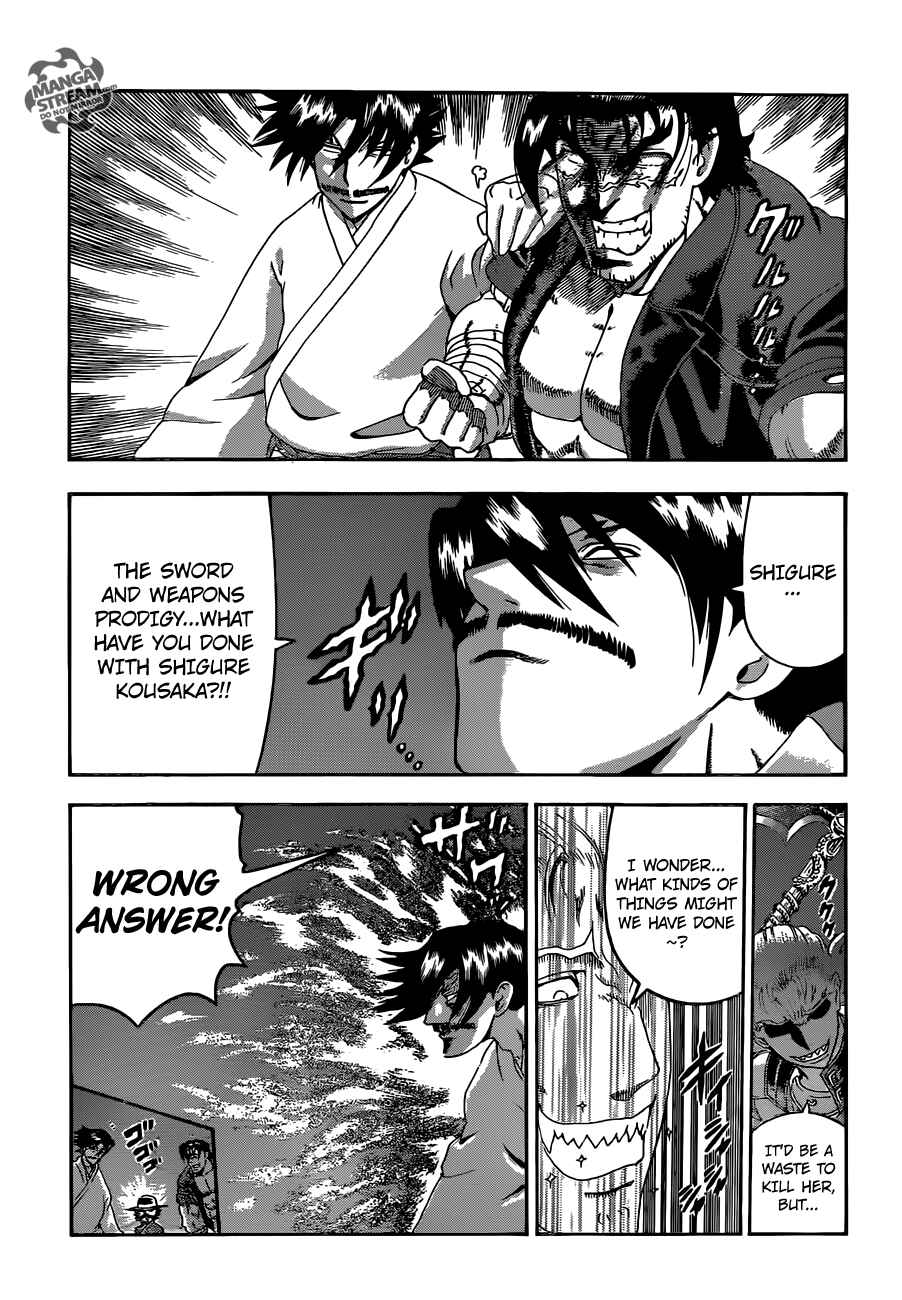 Page 5 Chapter 558 Shijou Saikyou no Deshi Kenichi