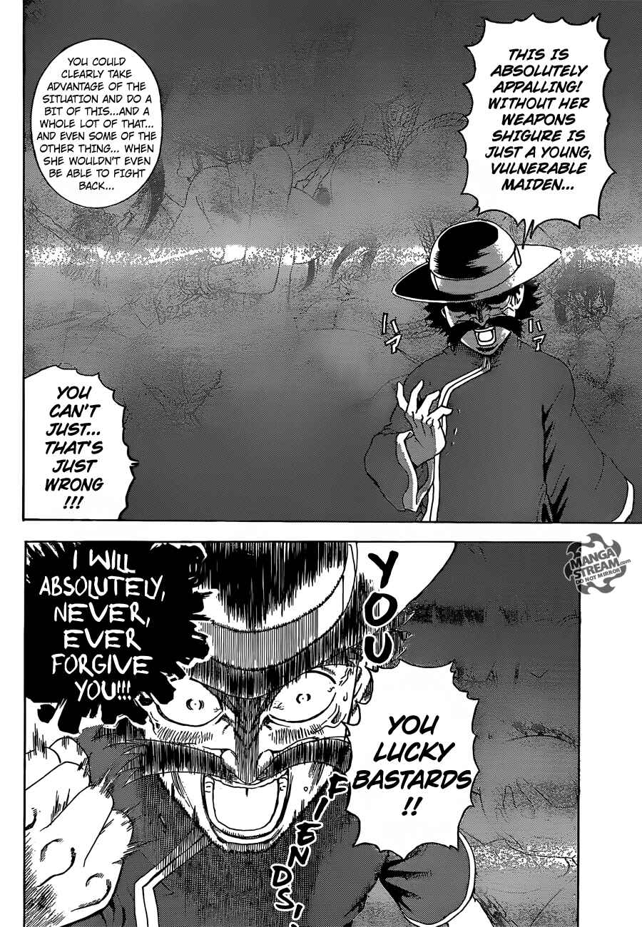 Page 6 Chapter 558 Shijou Saikyou no Deshi Kenichi