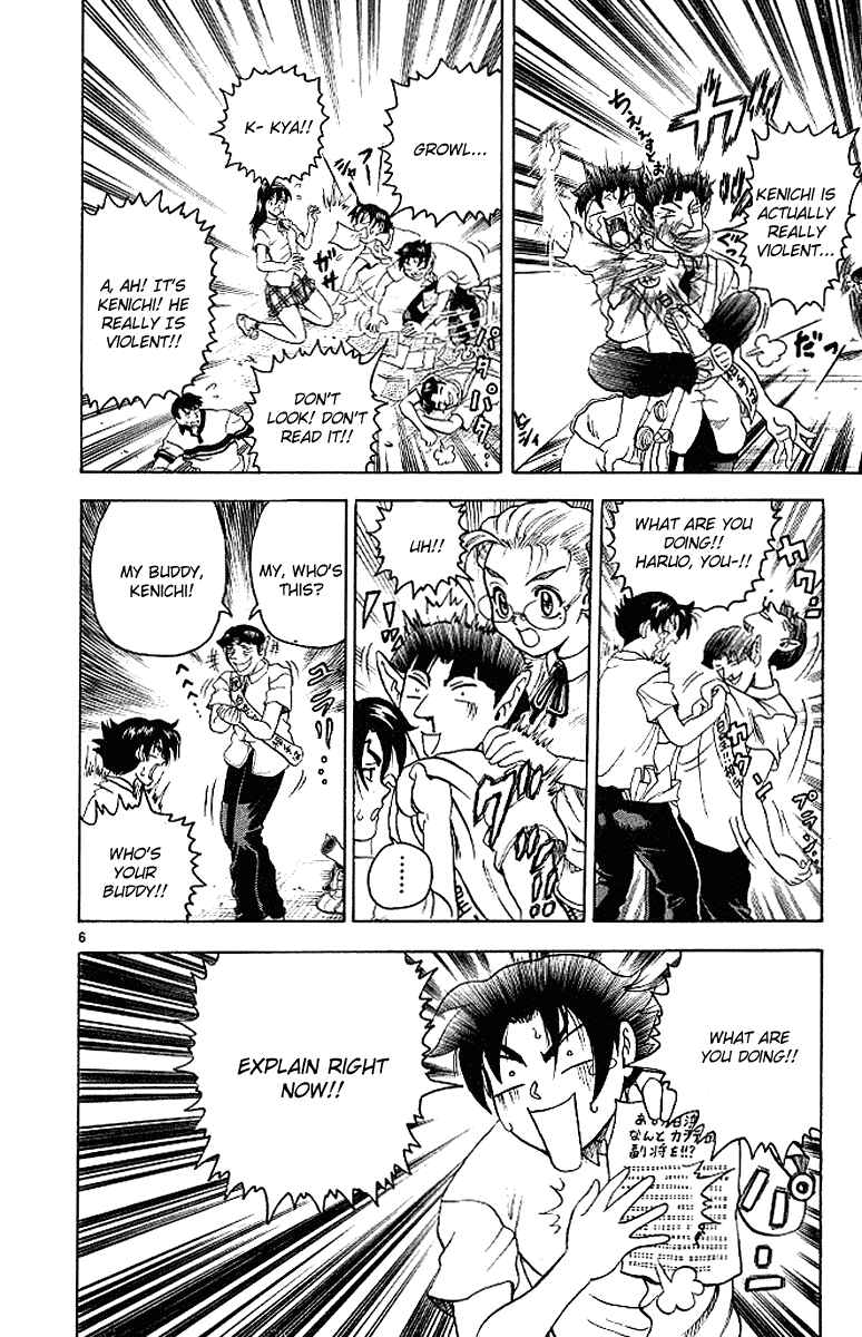 Page 6 Chapter 14 Shijou Saikyou no Deshi Kenichi
