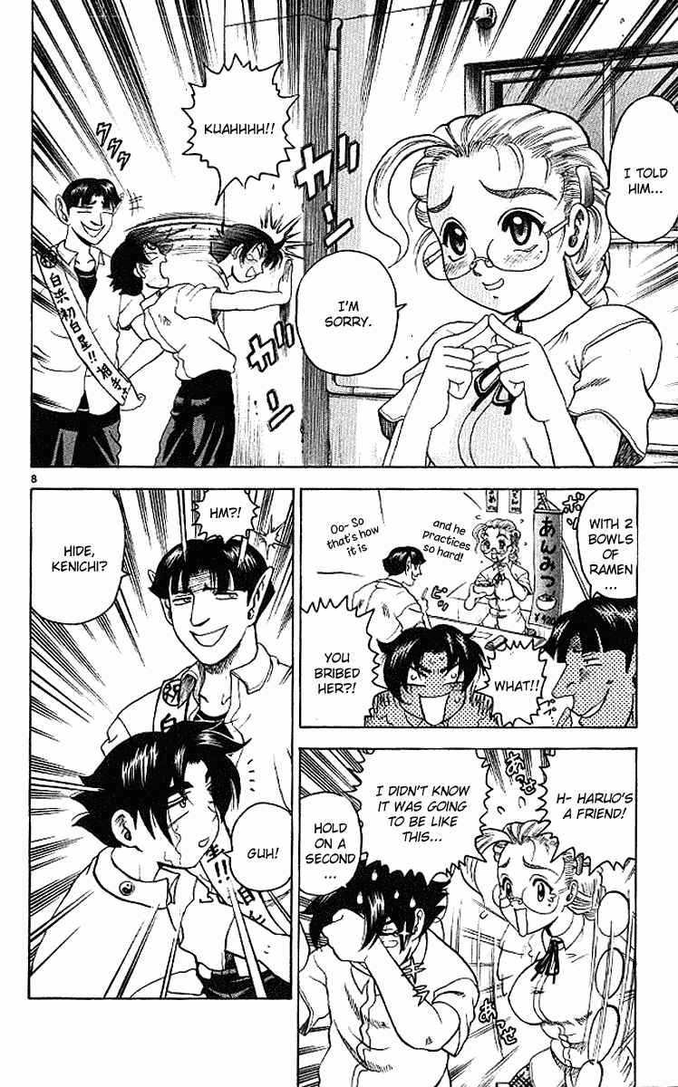 Page 8 Chapter 14 Shijou Saikyou no Deshi Kenichi