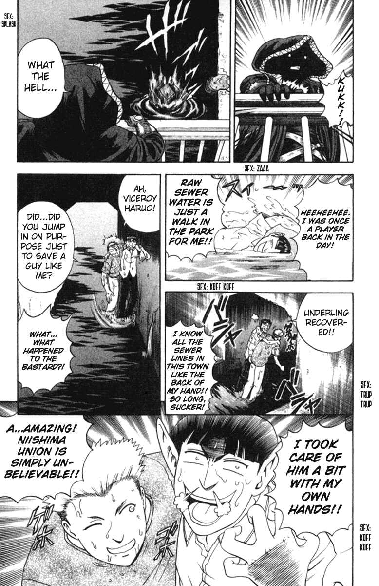 Page 11 Chapter 55 Shijou Saikyou no Deshi Kenichi