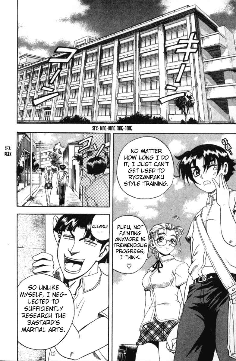 Page 12 Chapter 55 Shijou Saikyou no Deshi Kenichi