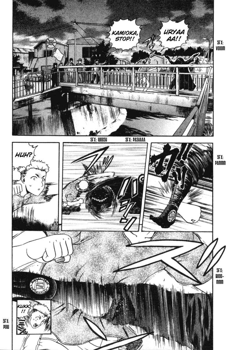 Page 2 Chapter 55 Shijou Saikyou no Deshi Kenichi