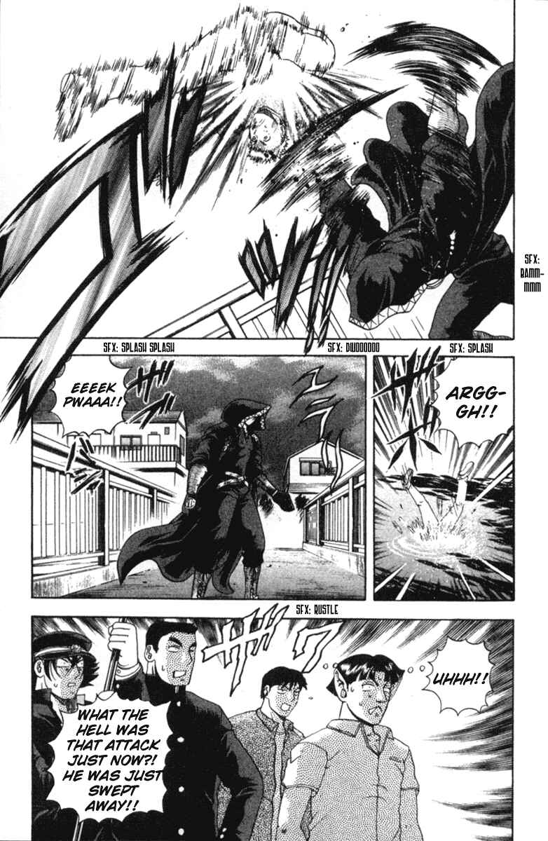 Page 3 Chapter 55 Shijou Saikyou no Deshi Kenichi