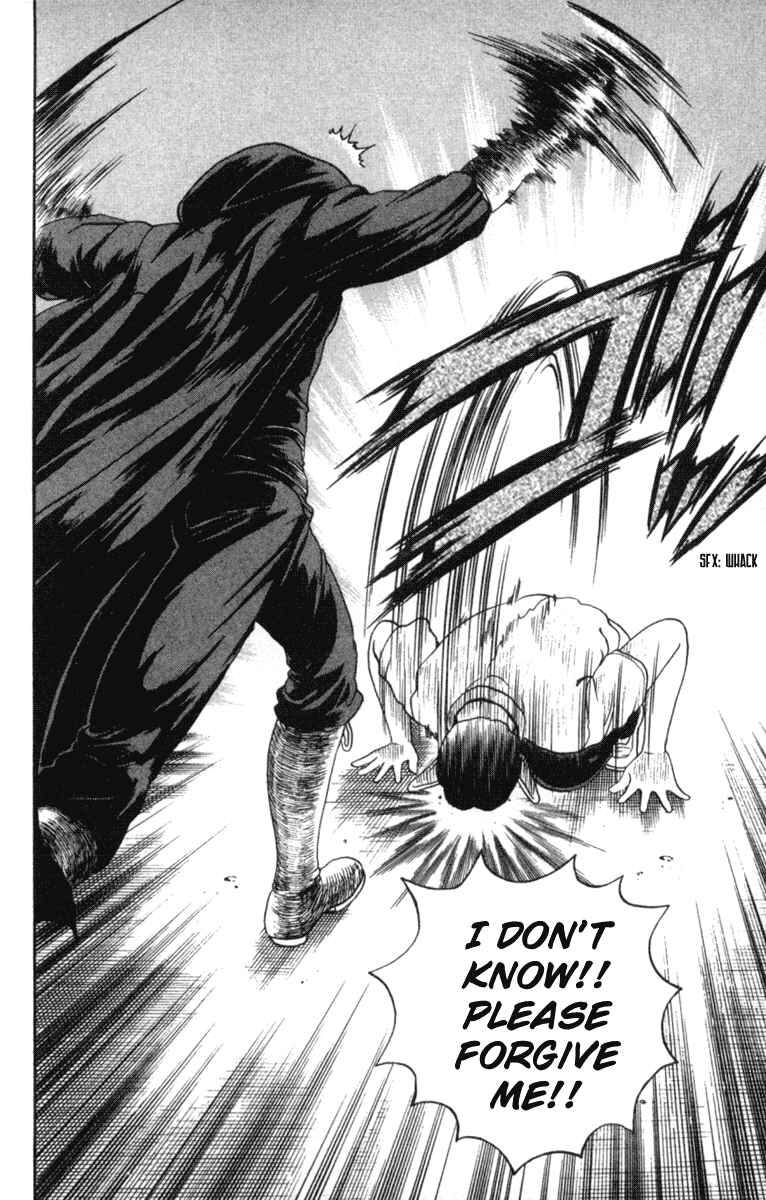 Page 8 Chapter 55 Shijou Saikyou no Deshi Kenichi