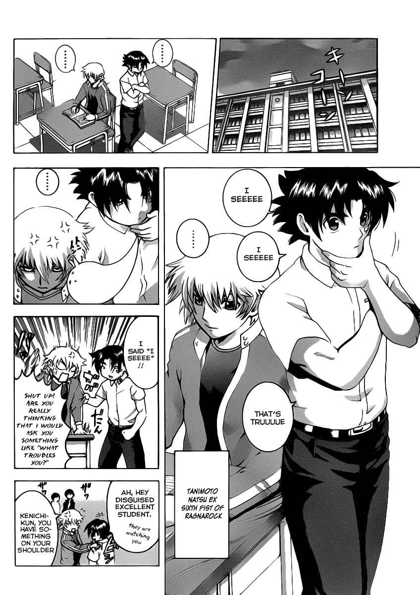 Page 11 Chapter 425 Shijou Saikyou no Deshi Kenichi