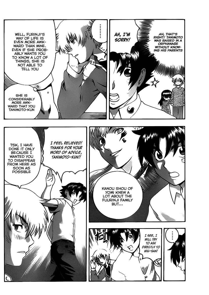 Page 13 Chapter 425 Shijou Saikyou no Deshi Kenichi