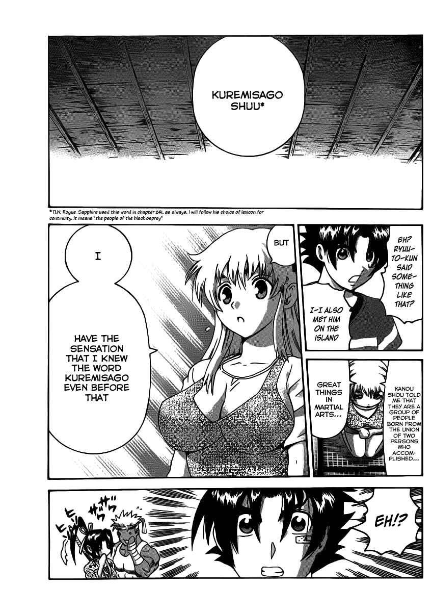 Page 17 Chapter 425 Shijou Saikyou no Deshi Kenichi