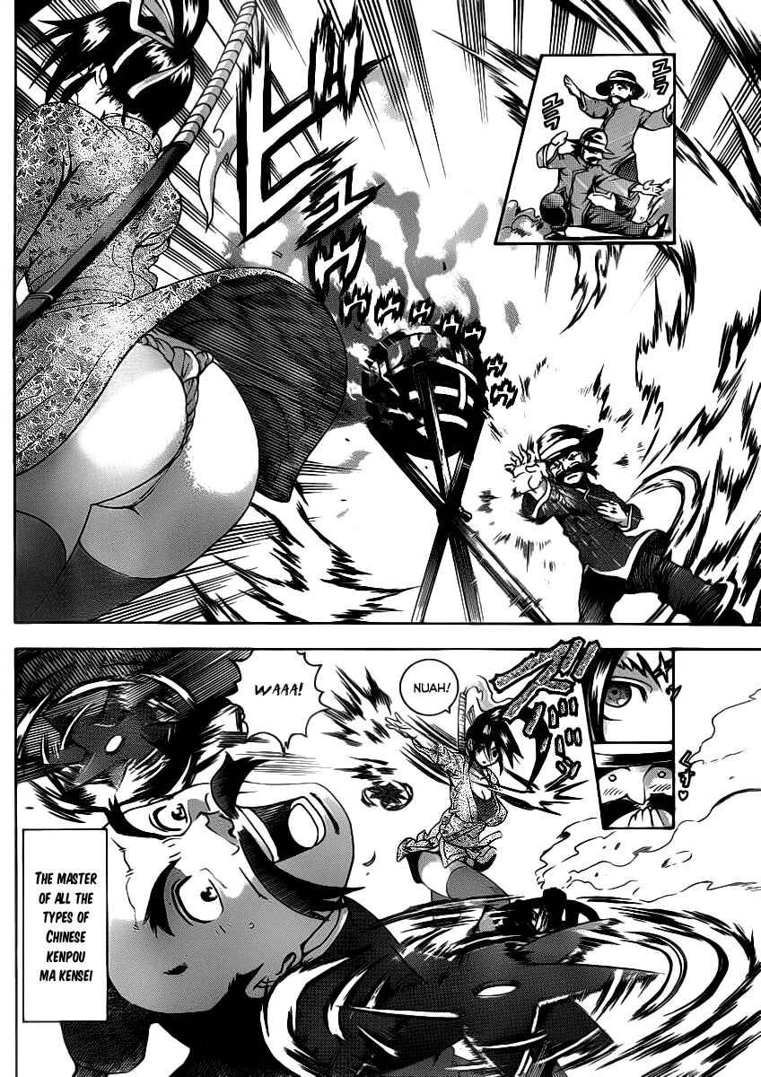 Page 5 Chapter 425 Shijou Saikyou no Deshi Kenichi