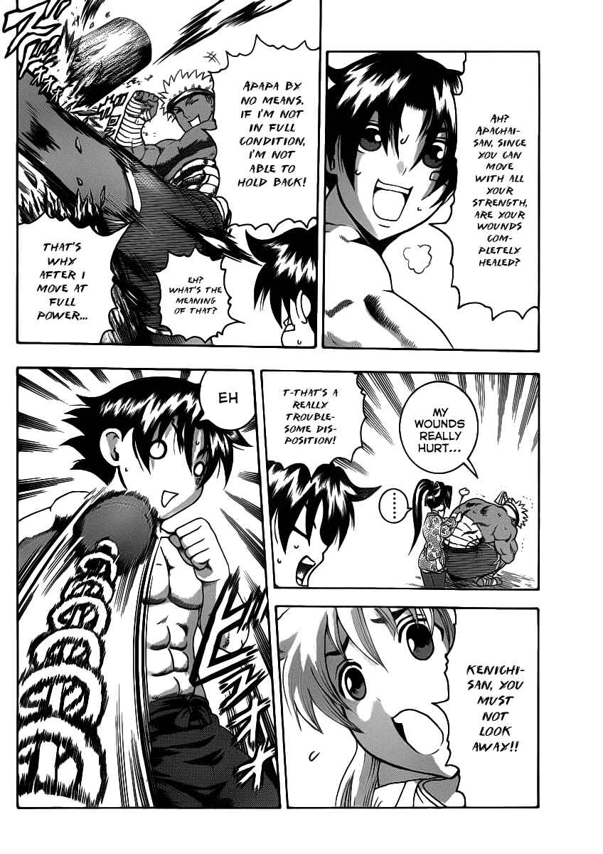 Page 7 Chapter 425 Shijou Saikyou no Deshi Kenichi