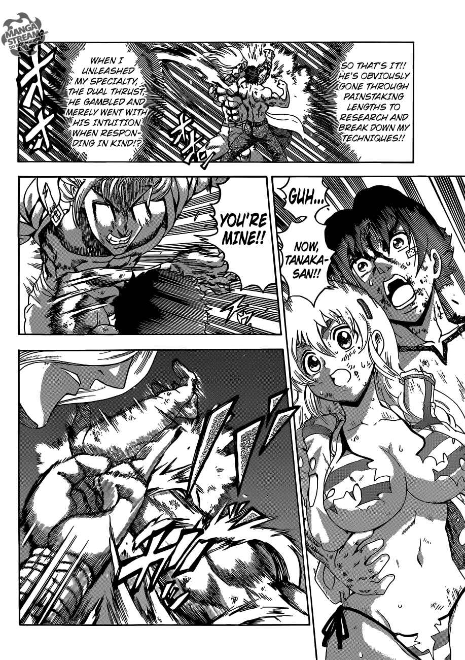 Page 11 Chapter 524 Shijou Saikyou no Deshi Kenichi