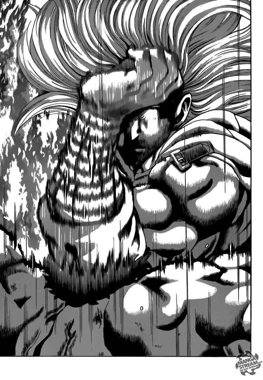 Page 16 Chapter 524 Shijou Saikyou no Deshi Kenichi