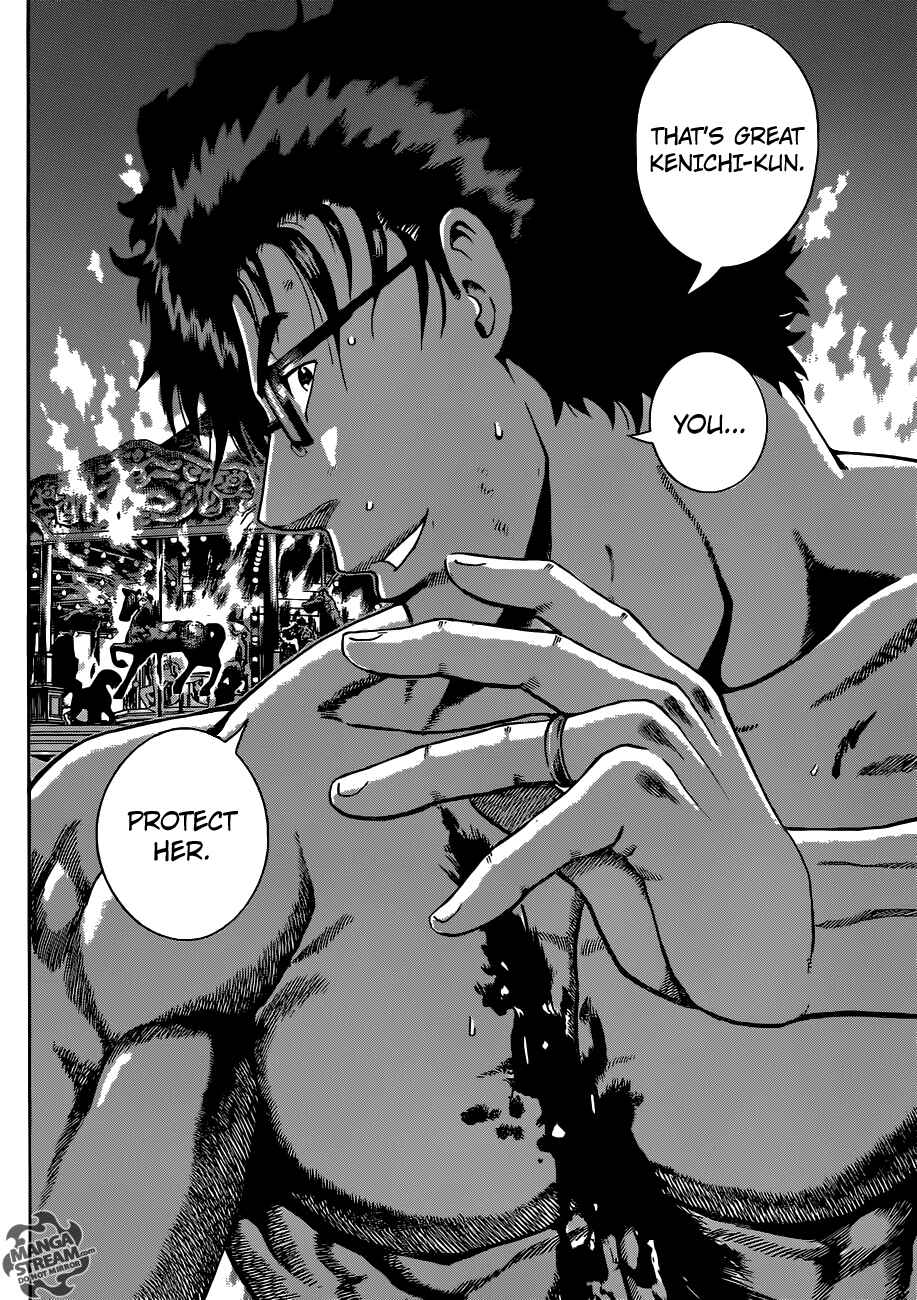 Page 5 Chapter 524 Shijou Saikyou no Deshi Kenichi
