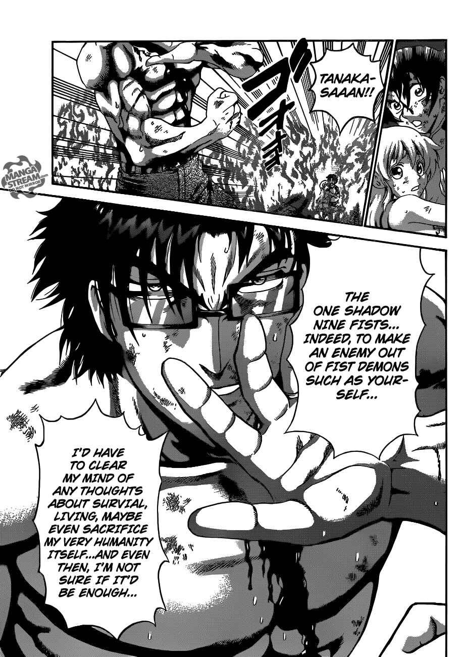 Page 6 Chapter 524 Shijou Saikyou no Deshi Kenichi