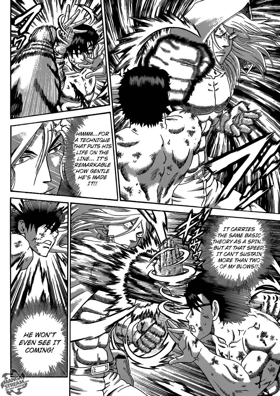 Page 9 Chapter 524 Shijou Saikyou no Deshi Kenichi