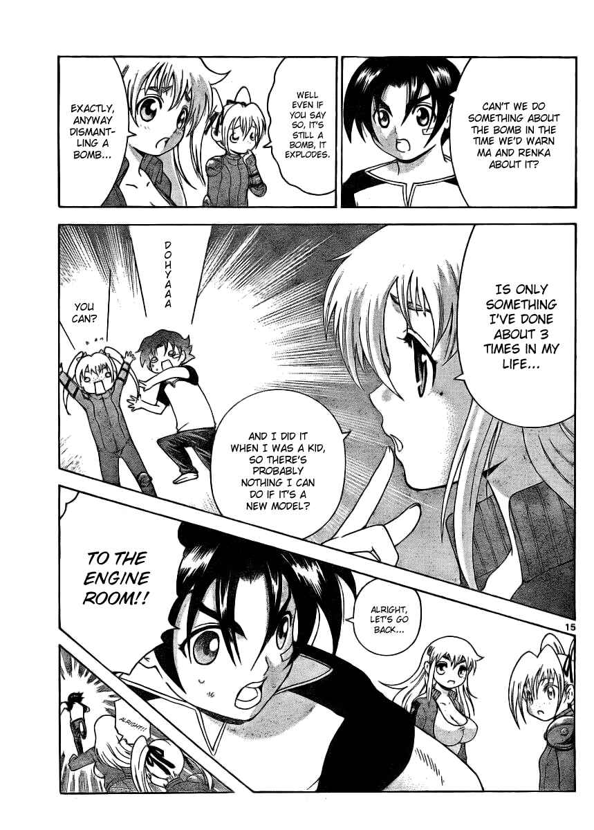Page 13 Chapter 329 Shijou Saikyou no Deshi Kenichi