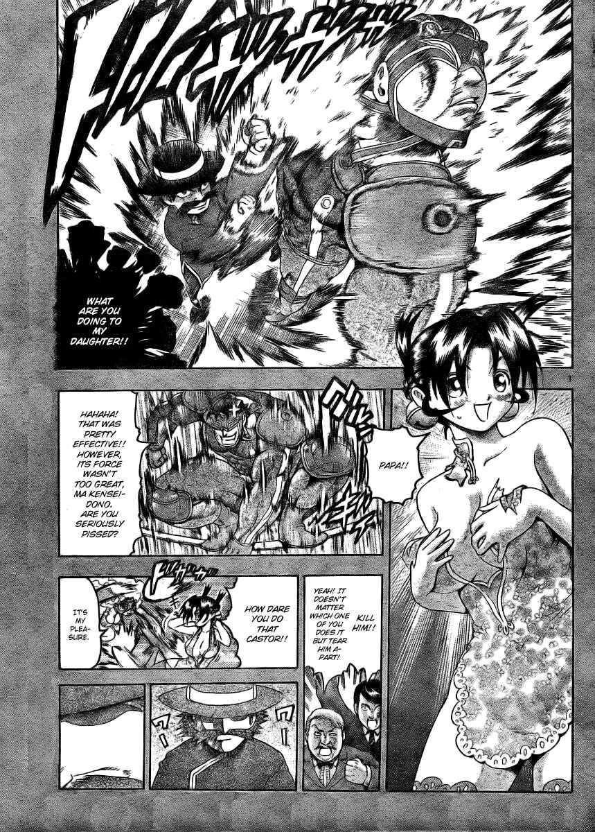 Page 2 Chapter 329 Shijou Saikyou no Deshi Kenichi