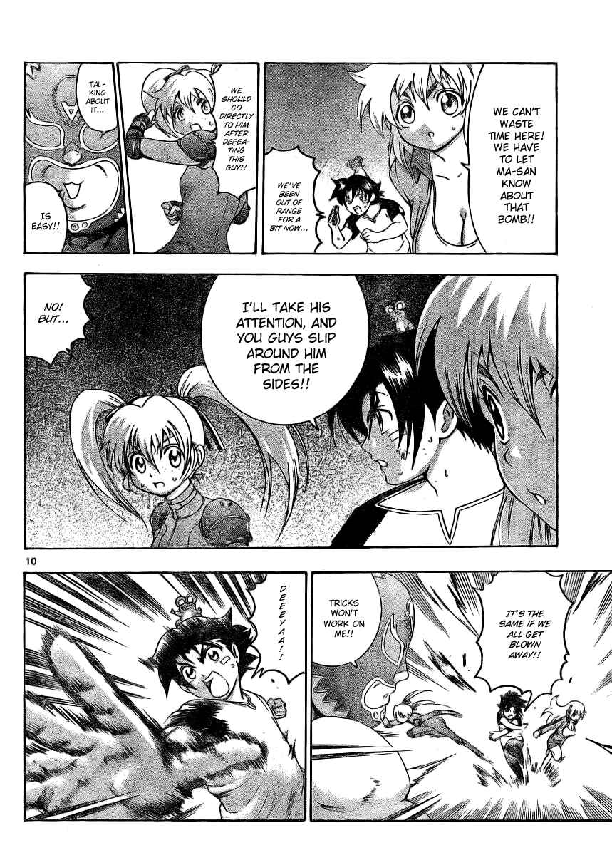 Page 9 Chapter 329 Shijou Saikyou no Deshi Kenichi