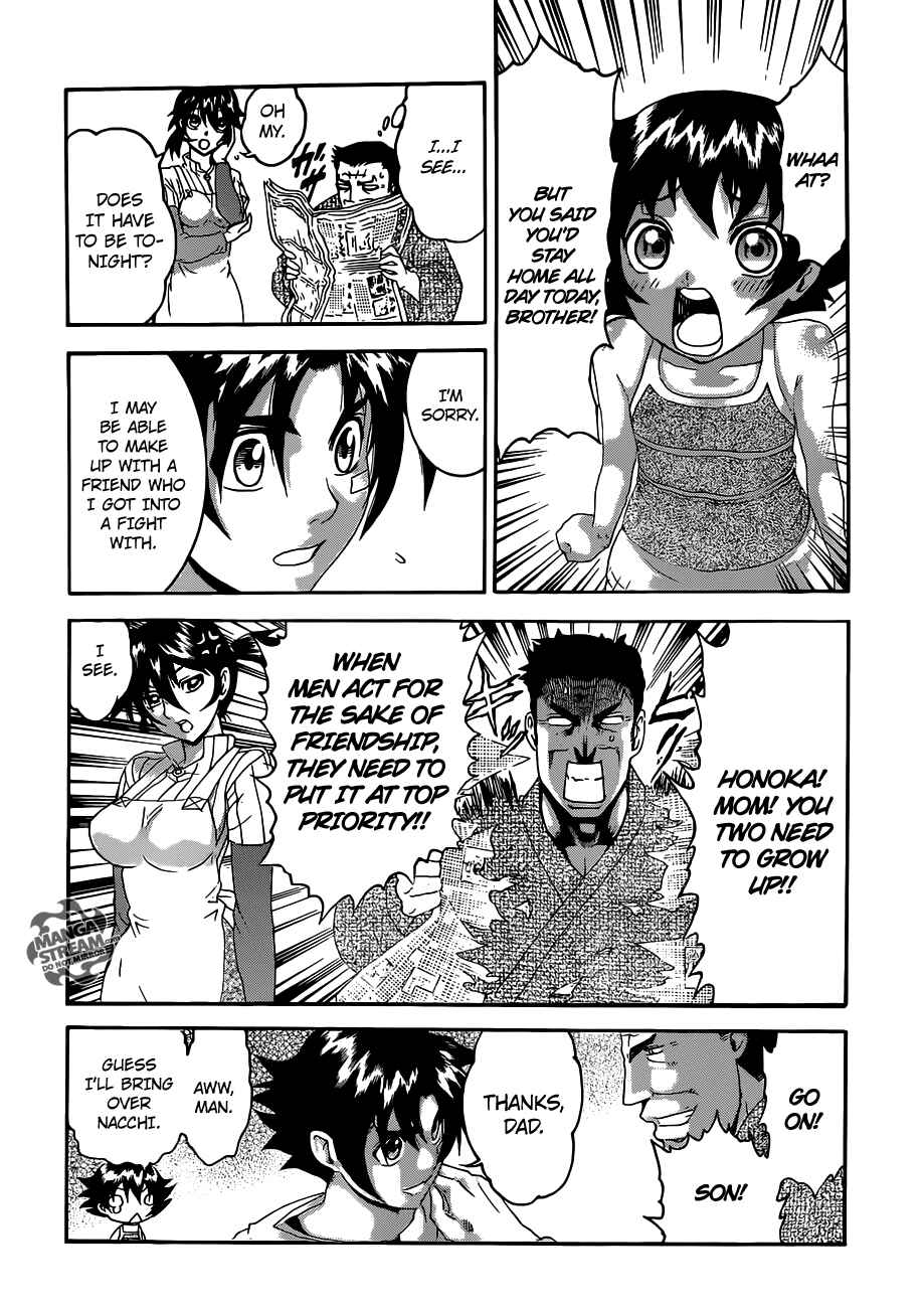 Page 14 Chapter 481 Shijou Saikyou no Deshi Kenichi