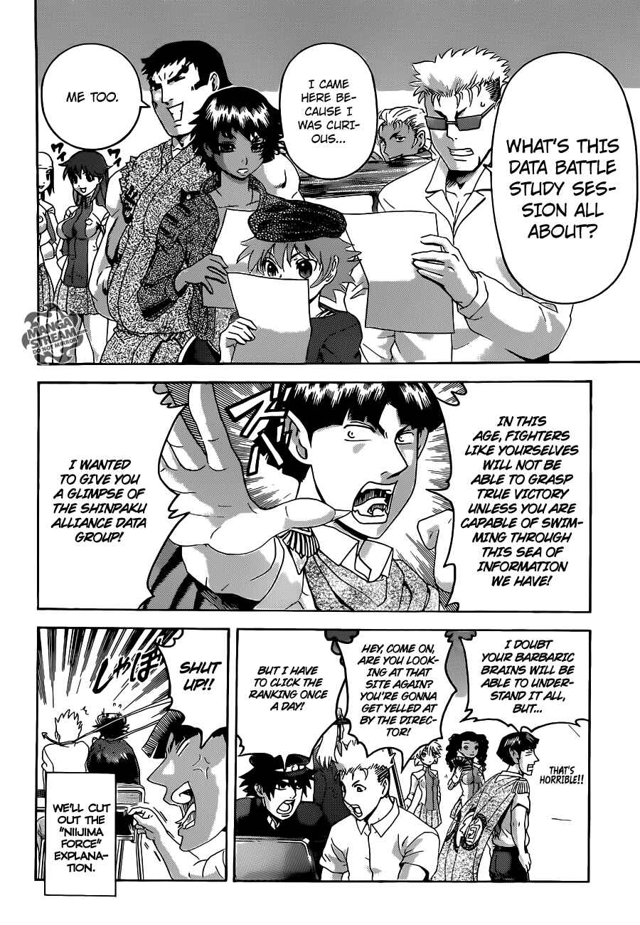 Page 16 Chapter 481 Shijou Saikyou no Deshi Kenichi