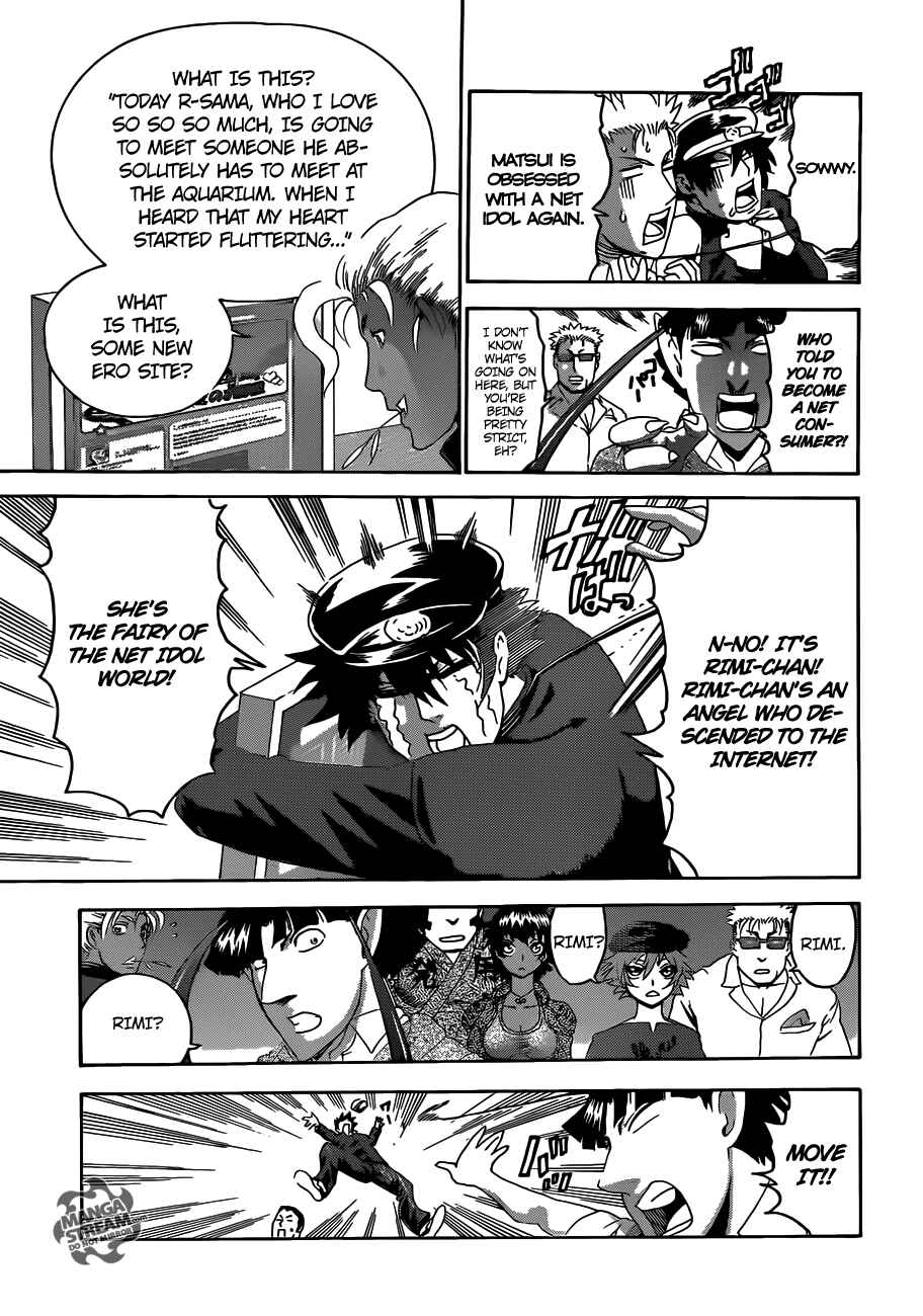 Page 17 Chapter 481 Shijou Saikyou no Deshi Kenichi
