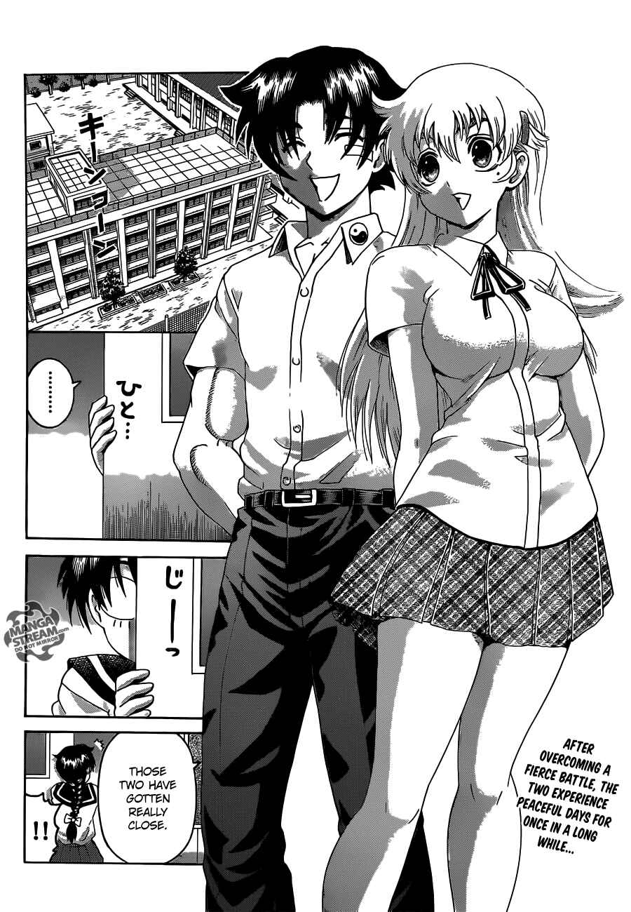 Page 3 Chapter 481 Shijou Saikyou no Deshi Kenichi