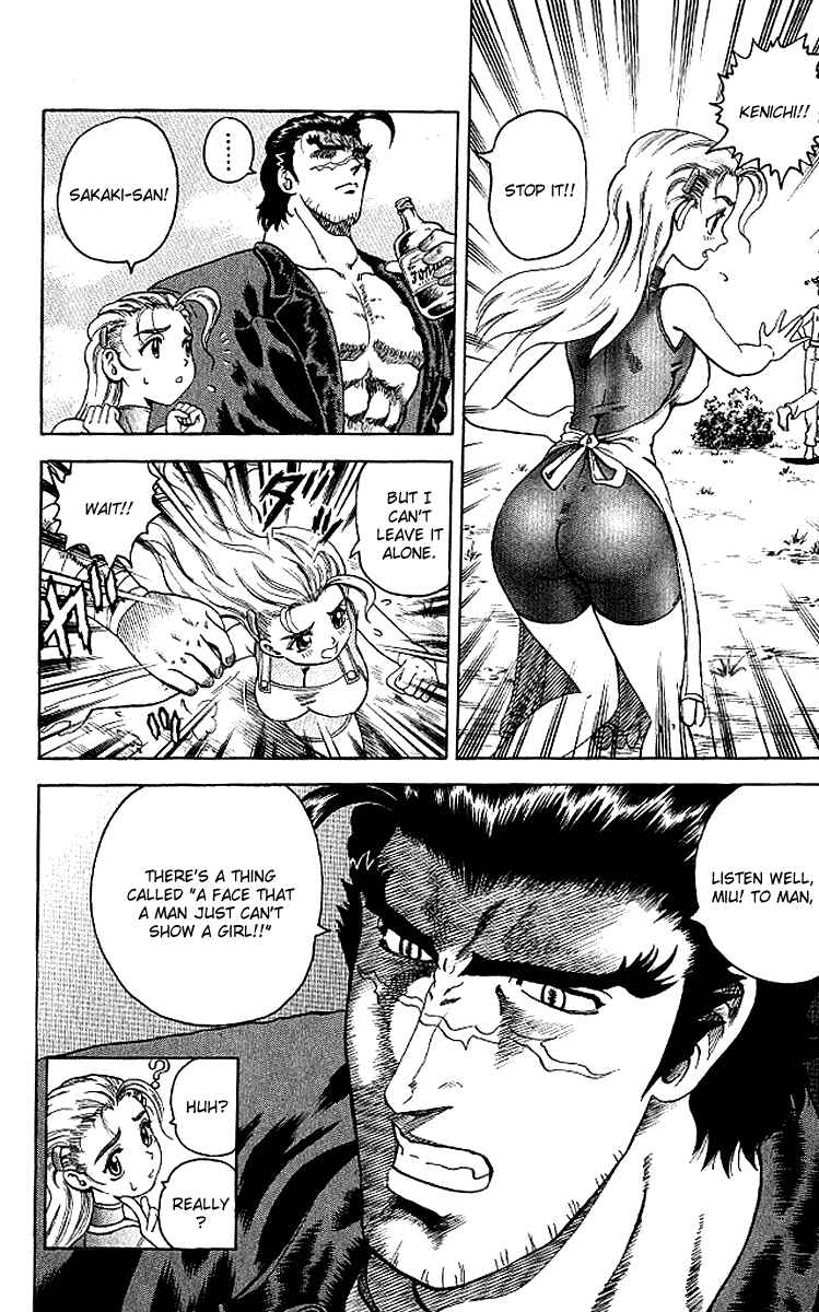 Page 13 Chapter 10 Shijou Saikyou no Deshi Kenichi