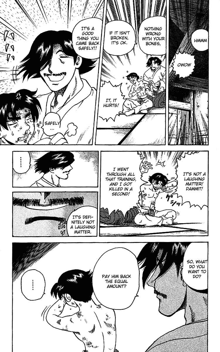 Page 14 Chapter 10 Shijou Saikyou no Deshi Kenichi