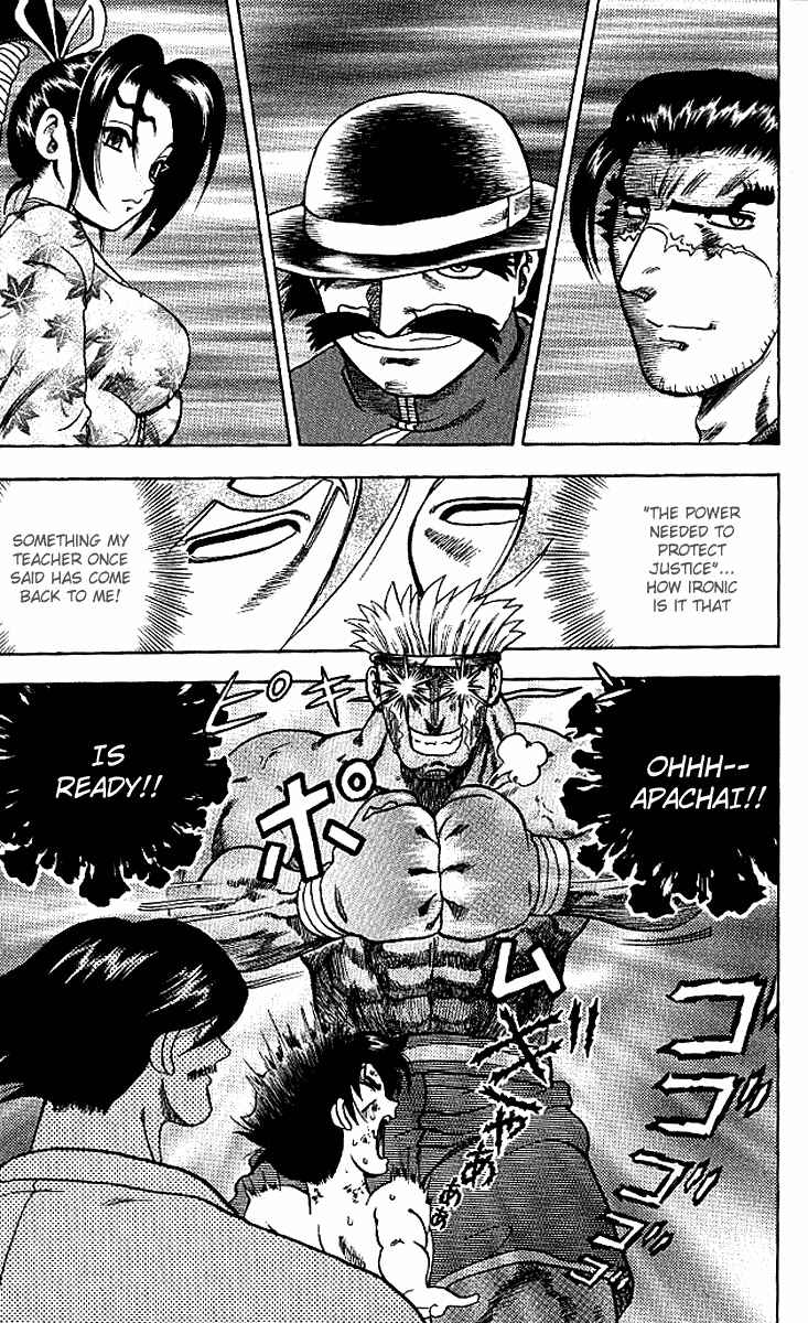 Page 18 Chapter 10 Shijou Saikyou no Deshi Kenichi