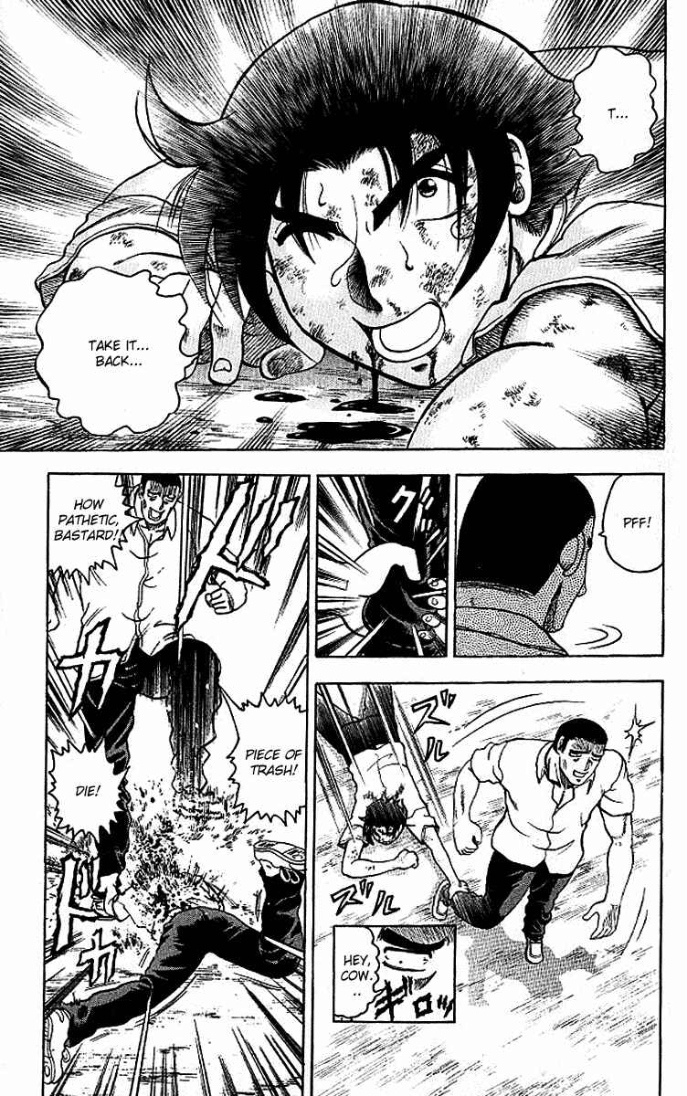 Page 8 Chapter 10 Shijou Saikyou no Deshi Kenichi