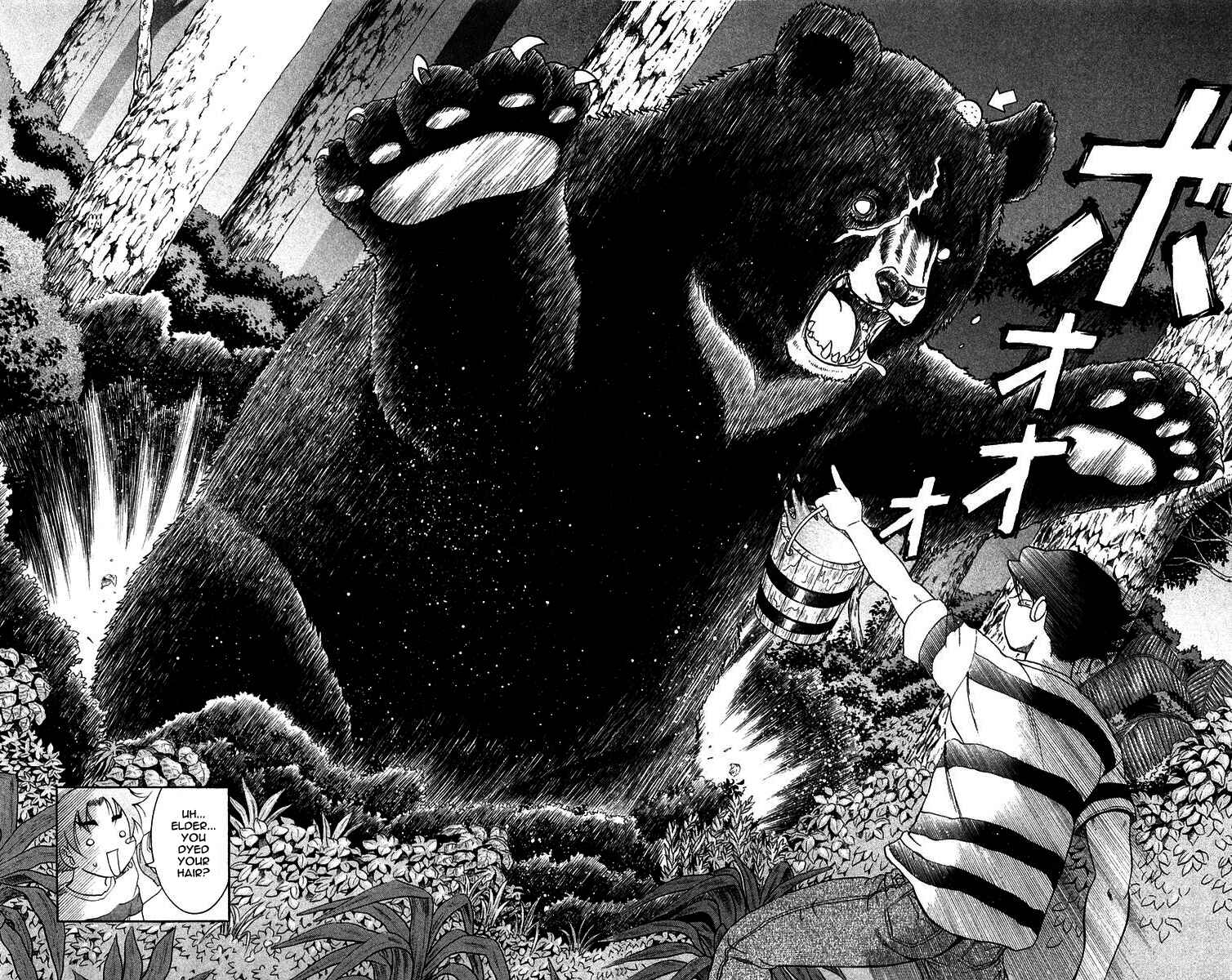 Page 10 Chapter 120 Shijou Saikyou no Deshi Kenichi