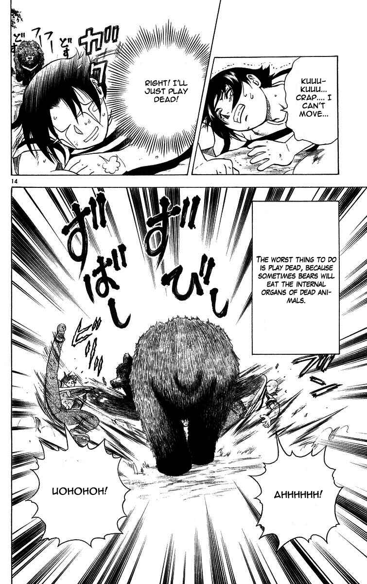 Page 13 Chapter 120 Shijou Saikyou no Deshi Kenichi
