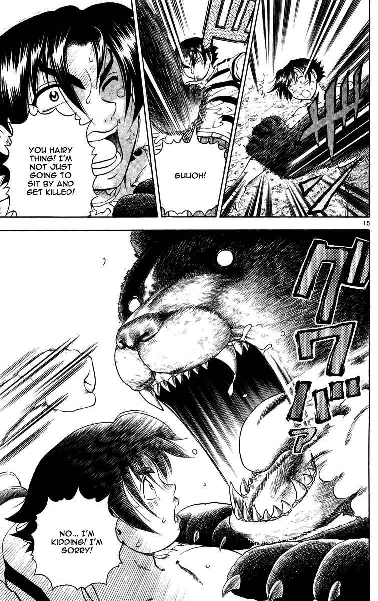 Page 14 Chapter 120 Shijou Saikyou no Deshi Kenichi