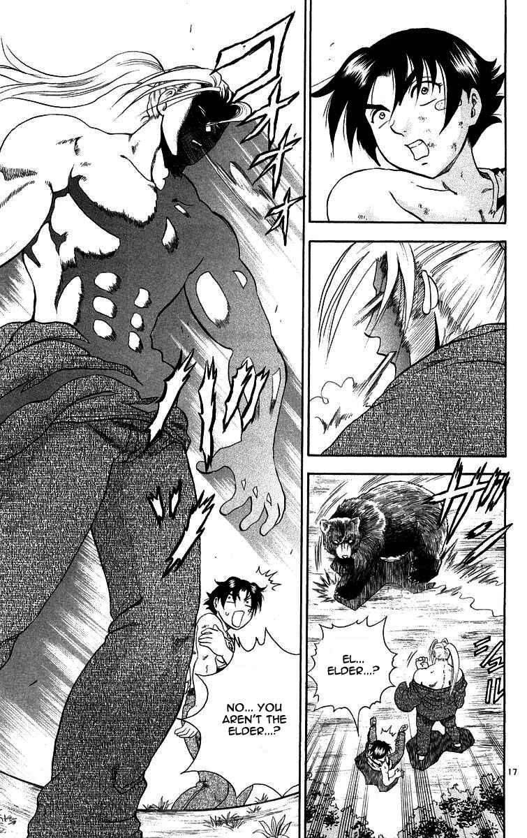 Page 16 Chapter 120 Shijou Saikyou no Deshi Kenichi