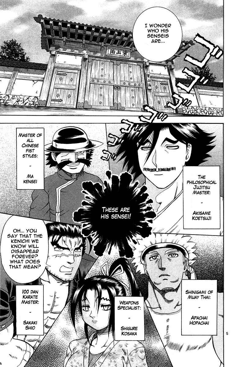 Page 5 Chapter 120 Shijou Saikyou no Deshi Kenichi