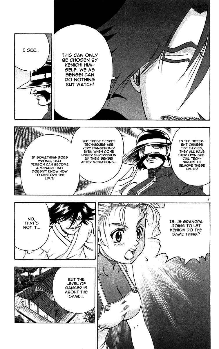 Page 7 Chapter 120 Shijou Saikyou no Deshi Kenichi