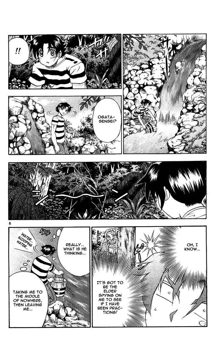 Page 8 Chapter 120 Shijou Saikyou no Deshi Kenichi