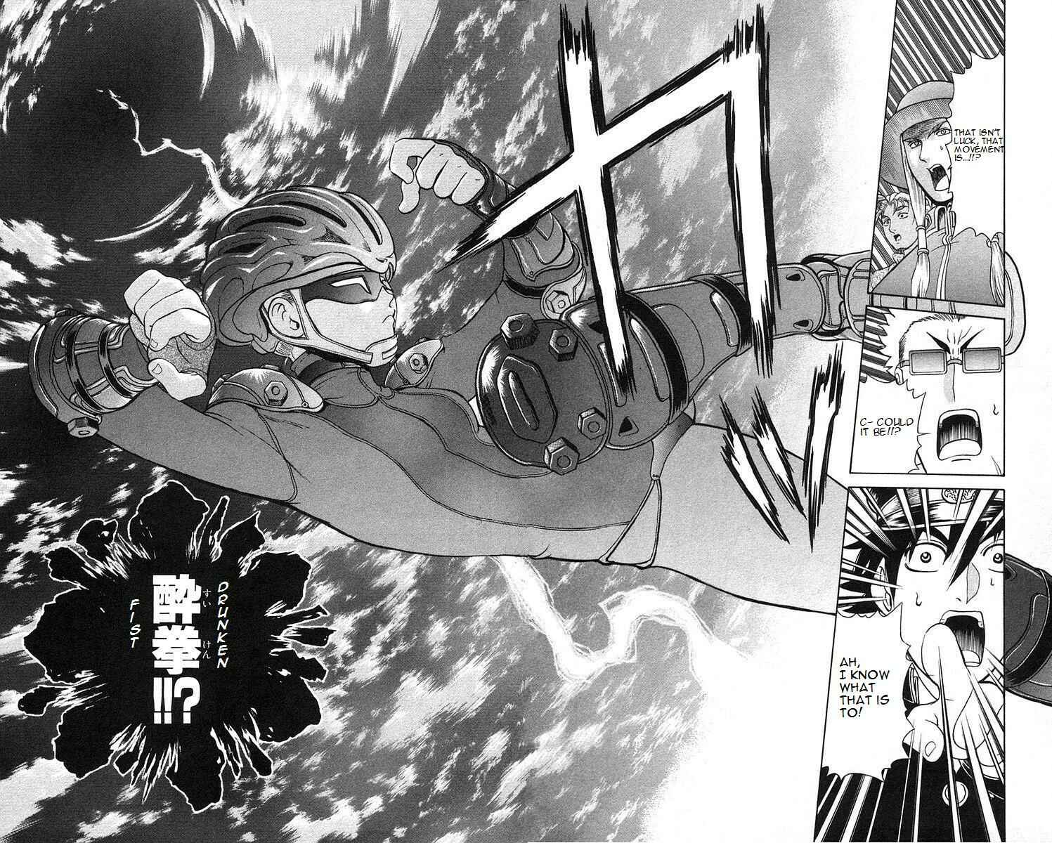 Page 12 Chapter 160 Shijou Saikyou no Deshi Kenichi