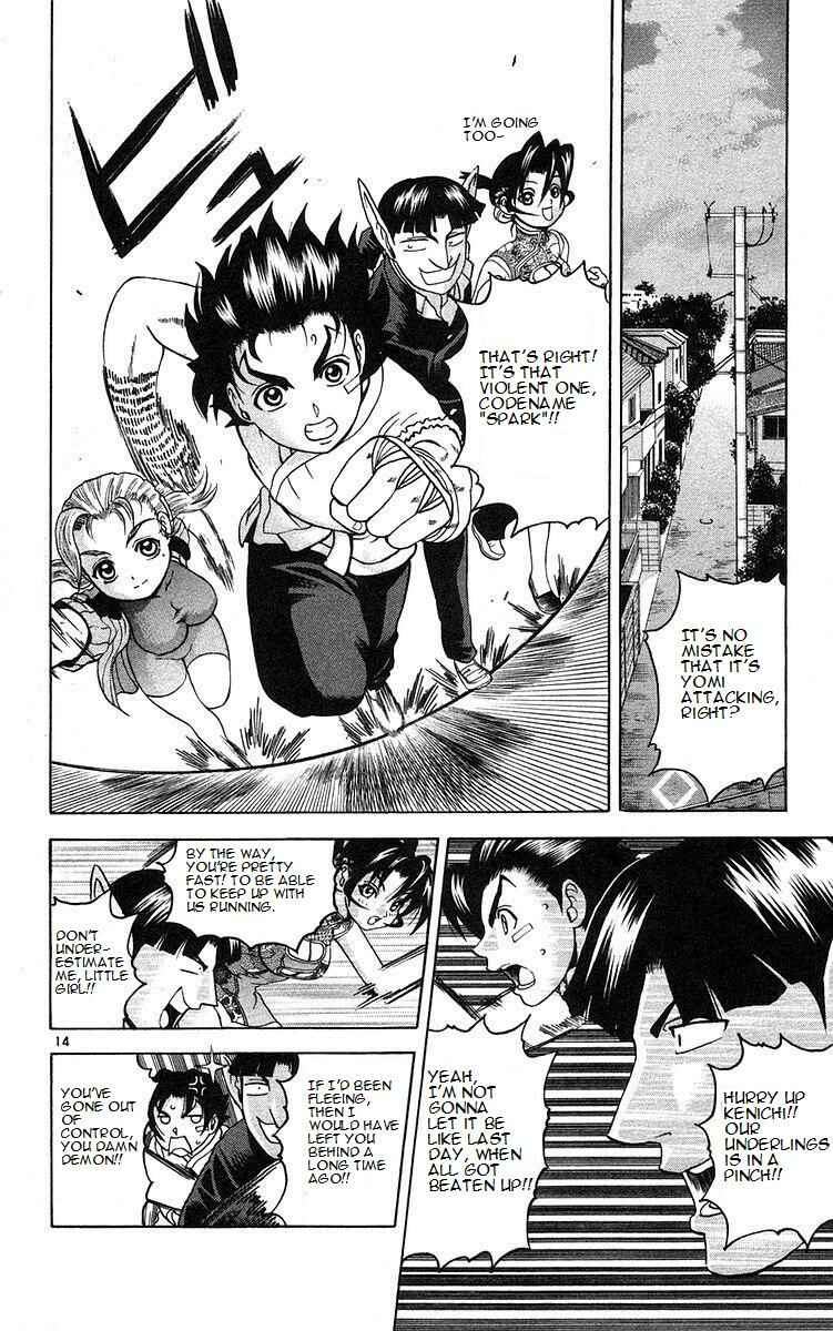 Page 13 Chapter 160 Shijou Saikyou no Deshi Kenichi