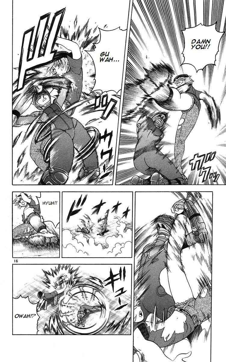Page 15 Chapter 160 Shijou Saikyou no Deshi Kenichi