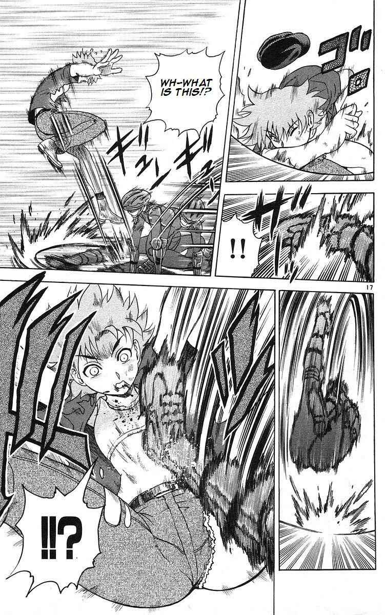 Page 16 Chapter 160 Shijou Saikyou no Deshi Kenichi