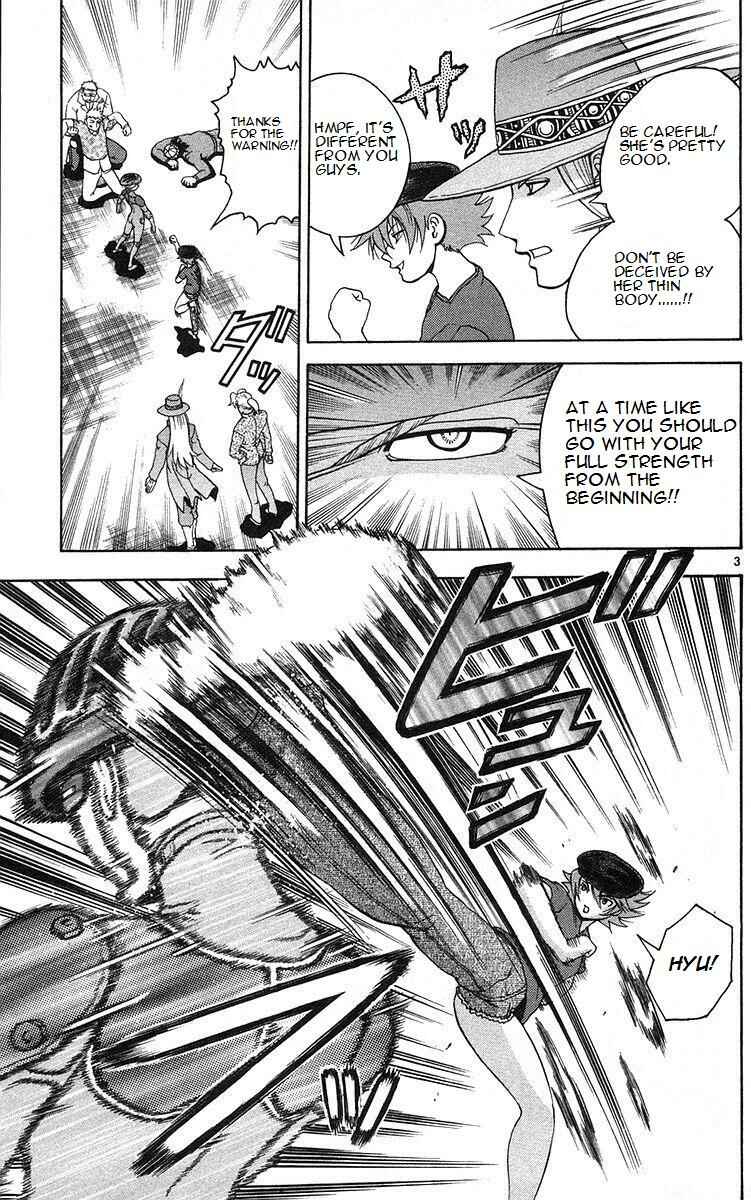 Page 3 Chapter 160 Shijou Saikyou no Deshi Kenichi