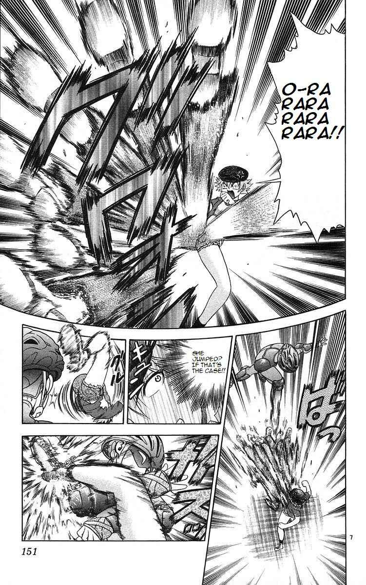 Page 7 Chapter 160 Shijou Saikyou no Deshi Kenichi