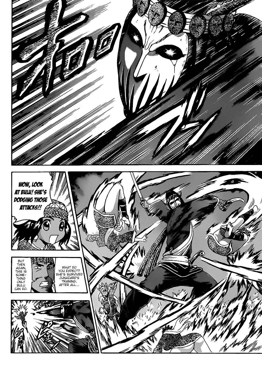 Page 11 Chapter 461 Shijou Saikyou no Deshi Kenichi